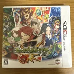 新品未開封】モンスターストライク ニンテンドー3DS モンスト ソフト