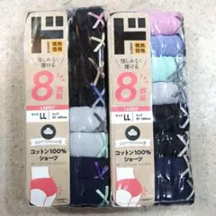 コットン100%ショーツ8枚組LLサイズ2セット　ドン・キホーテ　新品