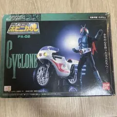 BANDAI ポピニカ魂CYCLONE PX-02 フィギュアセット - メルカリ