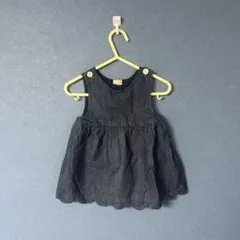 Item thumbnail for item 9a5937d1-a8a6-45c3-a640-8bb26d898cce