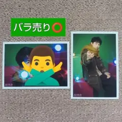 Item thumbnail for item a70d5756-089b-4de3-93dc-c7fc4d4bd5e1