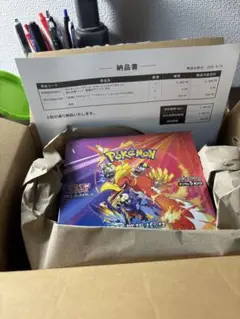 熱風のアリーナ1BOX シュリンク有り　プロモなし