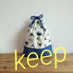 Item thumbnail for item d4a30760-7619-4064-ad38-a8d208e338d2