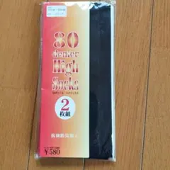 Item thumbnail for item dad32764-97e6-4f58-9116-869ea0f44ae9