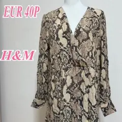 H&M エイチアンドエム ベージュ ブラック 総柄 ロングワンピース 40P