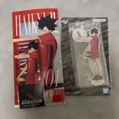 一番くじ ハイキュー！！-最強の挑戦者- アクリルスタンド 黒尾鉄朗