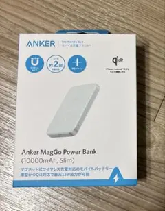 Anker MagGo Power Bank 10000mAh Slim