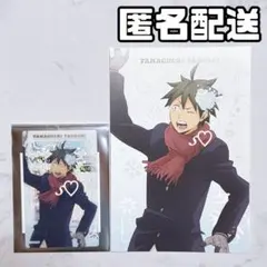 ハイキュー ポストカード ホログラム クリア カード 雪合戦 山口忠