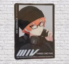 2026年最新】SideM fifs クリアカードの人気アイテム - メルカリ