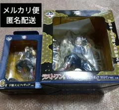 一番くじ 鬼滅の刃 宇髄天元見参 C賞 ラストワン賞フィギュアセット