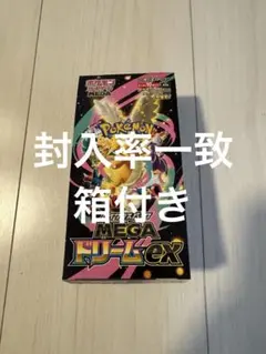 メガドリームex 1ボックス