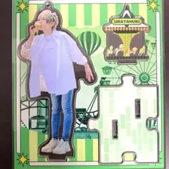 2026年最新】うらたぬきの人気アイテム - メルカリ