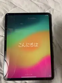 Apple iPad 11インチ スペースグレー