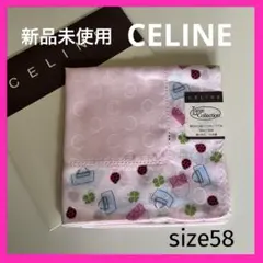 美品 CELINE セリーヌ 大判ハンカチ スカーフ マカダム ハート柄 