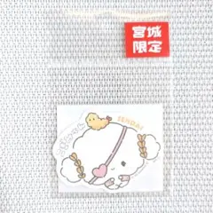 ゆう様 リクエスト 2点 まとめ商品