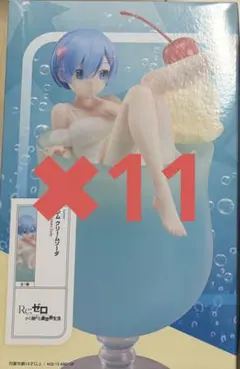 ラウンドワン限定 リゼロ レム フィギュア クリームソーダ 11体セット