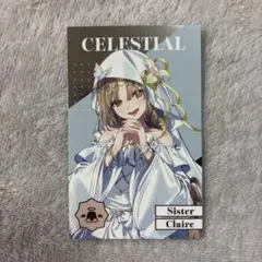 にじさんじ シスタークレア 8周年 ランダムメタルカード