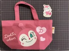 ドキンちゃん 小型トートバッグ ピンク