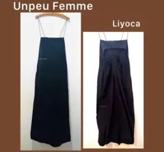 【期間限定お値下げ】Unpeu Femme Liyoca コットンキャミワンピのサムネイル