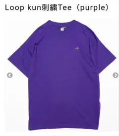 Item thumbnail for item 69b71472-8cf6-4cbf-923a-c5ea0894a7cc