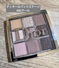 ディオールバックステージ　アイパレット002 Cool Neutrals