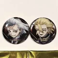 Dr.STONE 缶バッジ Dr.ゼノ スタンリー 2個セット