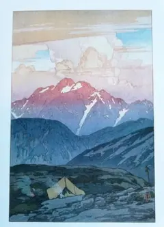 2025年最新】吉田 博の人気アイテム - メルカリ