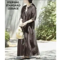 ジャーナルスタンダードレサージュ　フレンチリネンスキッパーワンピース　茶色