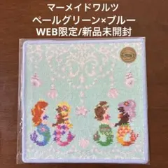 2026年最新】フェイラー マーメイドワルツの人気アイテム - メルカリ