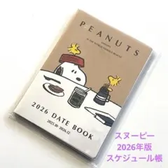 Item thumbnail for item 2a9450ea-e2df-4d5a-90eb-f17620d5f464