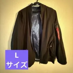 MA-1スタイル ナイロンジャケット ネイビー・シルバー　リバーシブル　Lサイズ