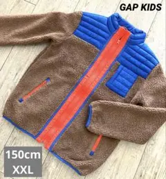 GAP KIDS フリースジャケット　 アウター　切替　ＸＸＬ　150cm