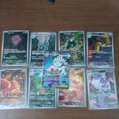 ス*ヨ様 ポケモンカード メガブレイブ メガシンフォニア ar 8枚、SR1枚