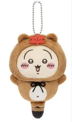 ちいかわ　たぬきだもんくじ C賞　うさぎ