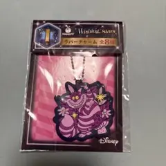 ディズニー チェシャ猫 アクリルチャーム