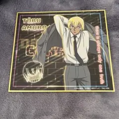 名探偵コナン　Neon Light　ミニ色紙　安室透　降谷零