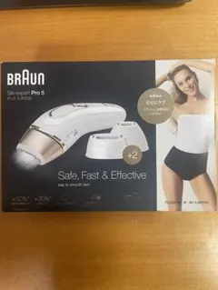 2026年最新】ブラウン 脱毛器 アタッチメントの人気アイテム - メルカリ