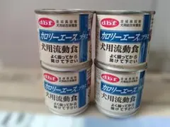 d.b.f　カロリーエースプラス 犬用流動食　4缶セット　【未開封】のサムネイル