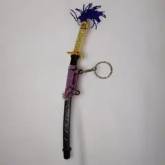 Item thumbnail for item 9c8e2ff7-5d53-47e6-8ed0-c902c5e510db