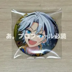 あんスタ　滝維吹　缶バッジ