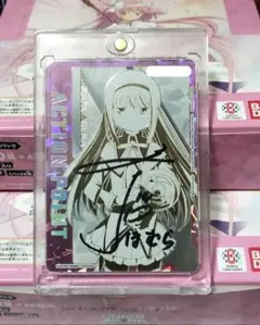 暁美ほむら シリアル AP 直筆サイン 斎藤千和 ユニオンアリーナ 暁美ほむら シリアル AP 直筆サイン 斎藤千和 ユニオンアリーナ