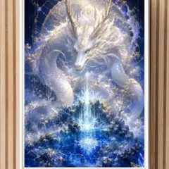 龍神アート 写真 開運絵画 白金龍と瑠璃の泉2L版 ミニポスター【023】