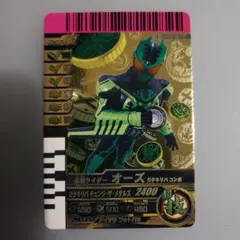 Item thumbnail for item 14408224-ab26-43e1-92e4-1e497136157f