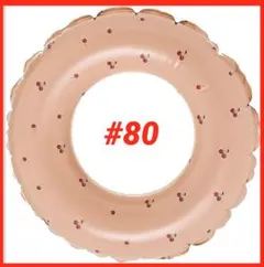 Item thumbnail for item 6f693bf4-96ee-44ca-9263-624caf9bb37f