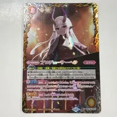 2026年最新】バトスピ ヘラ スリーブの人気アイテム - メルカリ