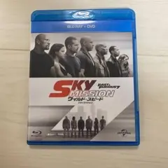 ワイルド・スピード SKY MISSION ブルーレイ+DVDセット('14米…