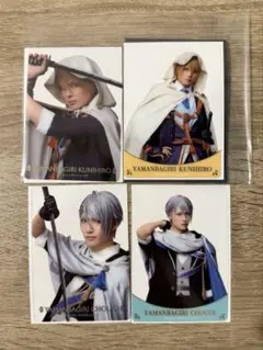 山姥切国広・長義　静かなる夜半の寝ざめ　ランダムクリアカード