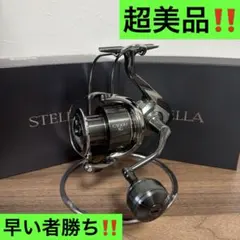 2026年最新】18ステラ c5000xgの人気アイテム - メルカリ