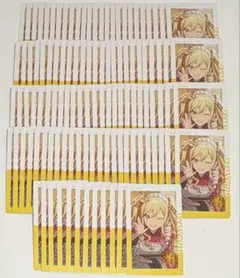 プロセカ 天馬咲希 エピカ