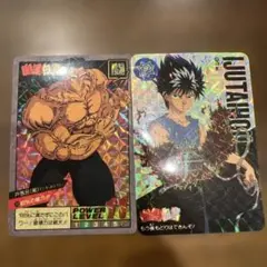 Item thumbnail for item d3658a84-15f2-4907-bb38-0071ee3514d3